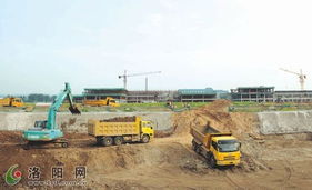 投資30億元打造洛陽新材料生產(chǎn)基地房屋建設工程施工全面啟動