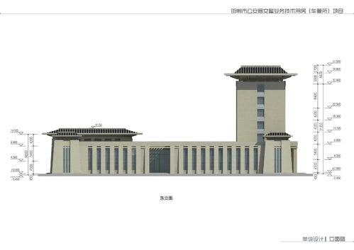 央企匠心展風范 精雕細琢出精品——邯鄲市公安局交警業(yè)務技術(shù)用房項目建設紀實